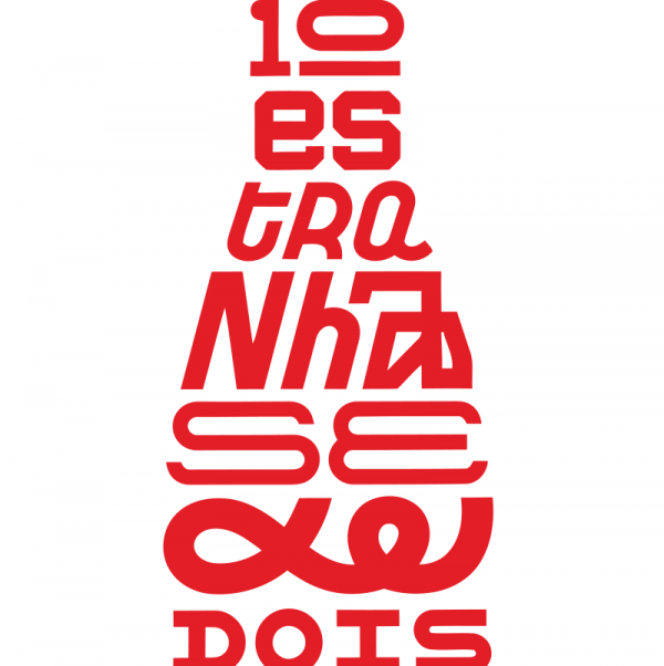Fernando Pessoa - Coca-Cola - Short-Sleeve Unisex T-Shirt