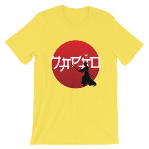 Japão Samurai - Short-Sleeve Unisex T-Shirt